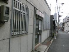 川口歯科医院