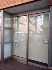 萩野歯科