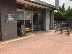 にしお歯科クリニック