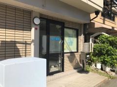 金子歯科