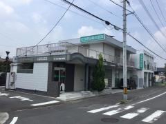 高岸歯科医院