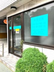 しまだ歯科
