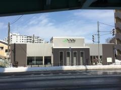 大麻駅