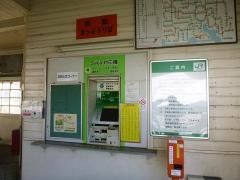 新芝浦駅