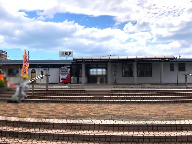 川棚駅