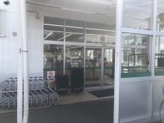 業務スーパー　天白店
