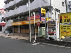 鳥貴族　南行徳店