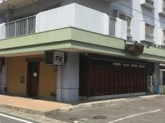 ＪＡＰＡＮＥＳＥ　ＤＩＮＩＮＧ　花蔵