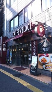 カフェ・ベローチェ　西五反田七丁目店