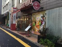 カフェ・ベローチェ　西五反田七丁目店