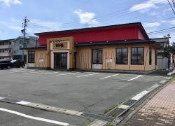 村さ来　松本芳川店