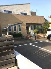 根本接骨院