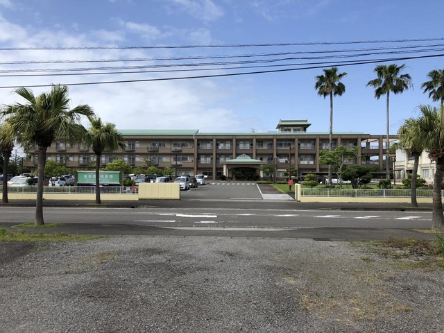 皇寿園