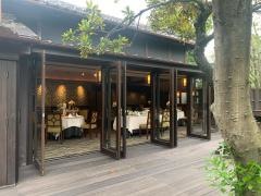 ＴＨＥ　ＧＡＲＤＥＮ　ＰＬＡＣＥ　ＳＯＳＨＵＥＮ