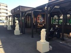 ベビーフェイスプラネッツ　大蔵谷店