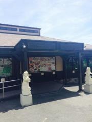 ベビーフェイスプラネッツ　大蔵谷店