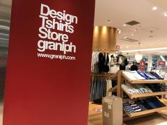 ｇｒａｎｉｐｈ　アミュプラザ博多