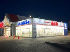 サイクルベースあさひ　神栖店