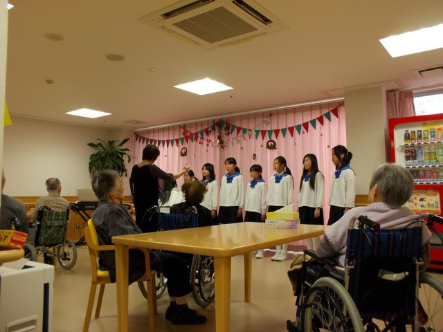 長寿の里 はるかぜガーデン