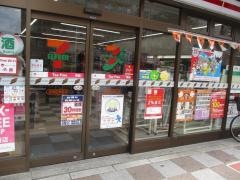 セブンイレブン　浅草田原町店