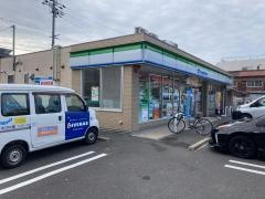 ファミリーマート　岐阜本荘公園店