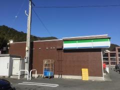 ファミリーマート　紀勢大内山インター店