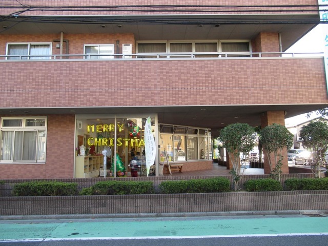 篠崎明生苑II 施設外観