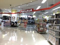 アカチャンホンポ　三島イトーヨーカドー店