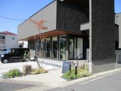 茶屋が坂矯正歯科