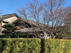 原田二郎旧宅