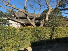 原田二郎旧宅