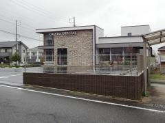 おかだ歯科・矯正歯科クリニック