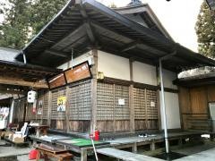 櫻田山神社
