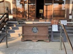 輪光寺