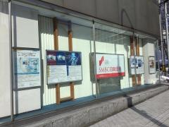 ＳＭＢＣ日興証券株式会社　山形支店
