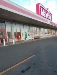マックスバリュ　十和田南店