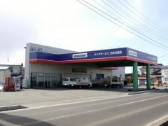 ブリジストンタイヤショップ五所川原店