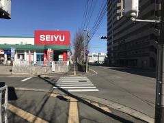 西友　宮城野原店