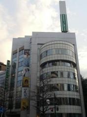 仙台総合ペット専門学校