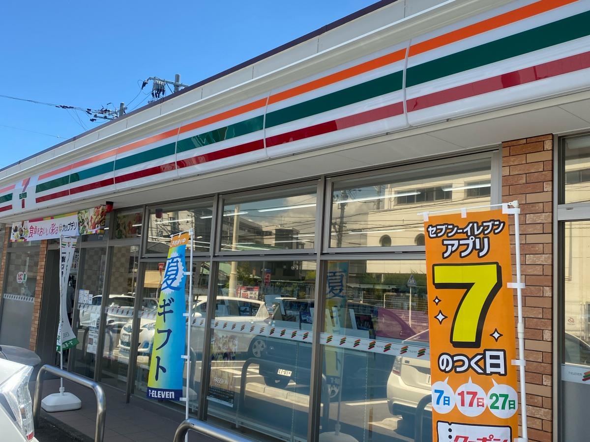 セブンイレブン　仙台新田二丁目店