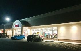 Ａｖａｉｌ友部店