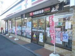 セブンイレブン　水戸加倉井町店