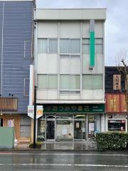 近江屋書店