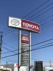 群馬トヨタ自動車伊勢崎日乃出店