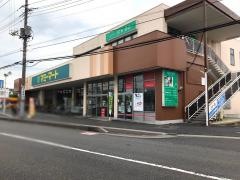 マミーマート東大宮店