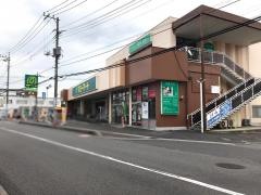 マミーマート東大宮店
