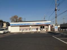 ローソン　北本中丸四丁目店
