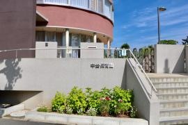 中台保育園