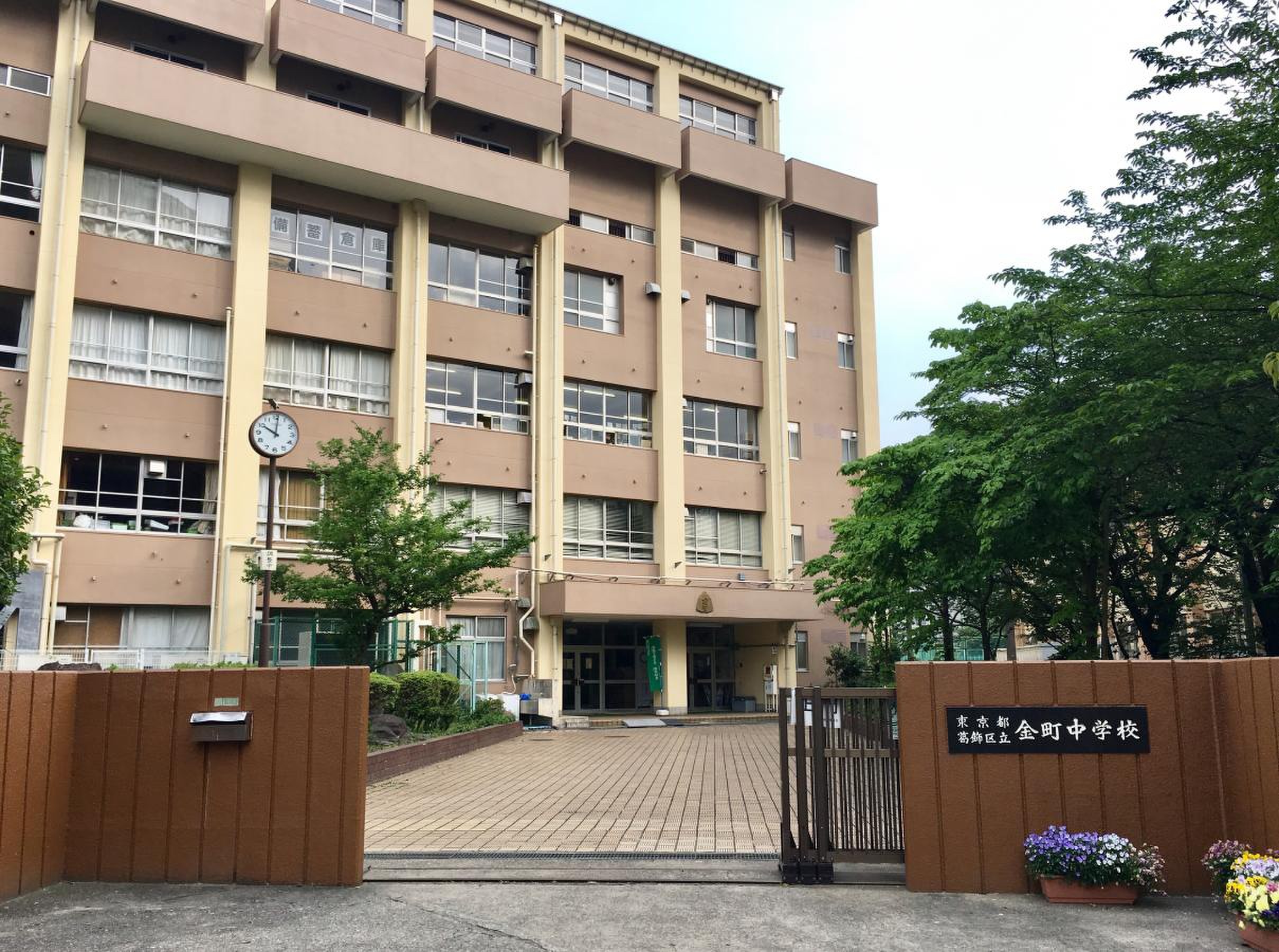 当時のメディア報道・掲載写真