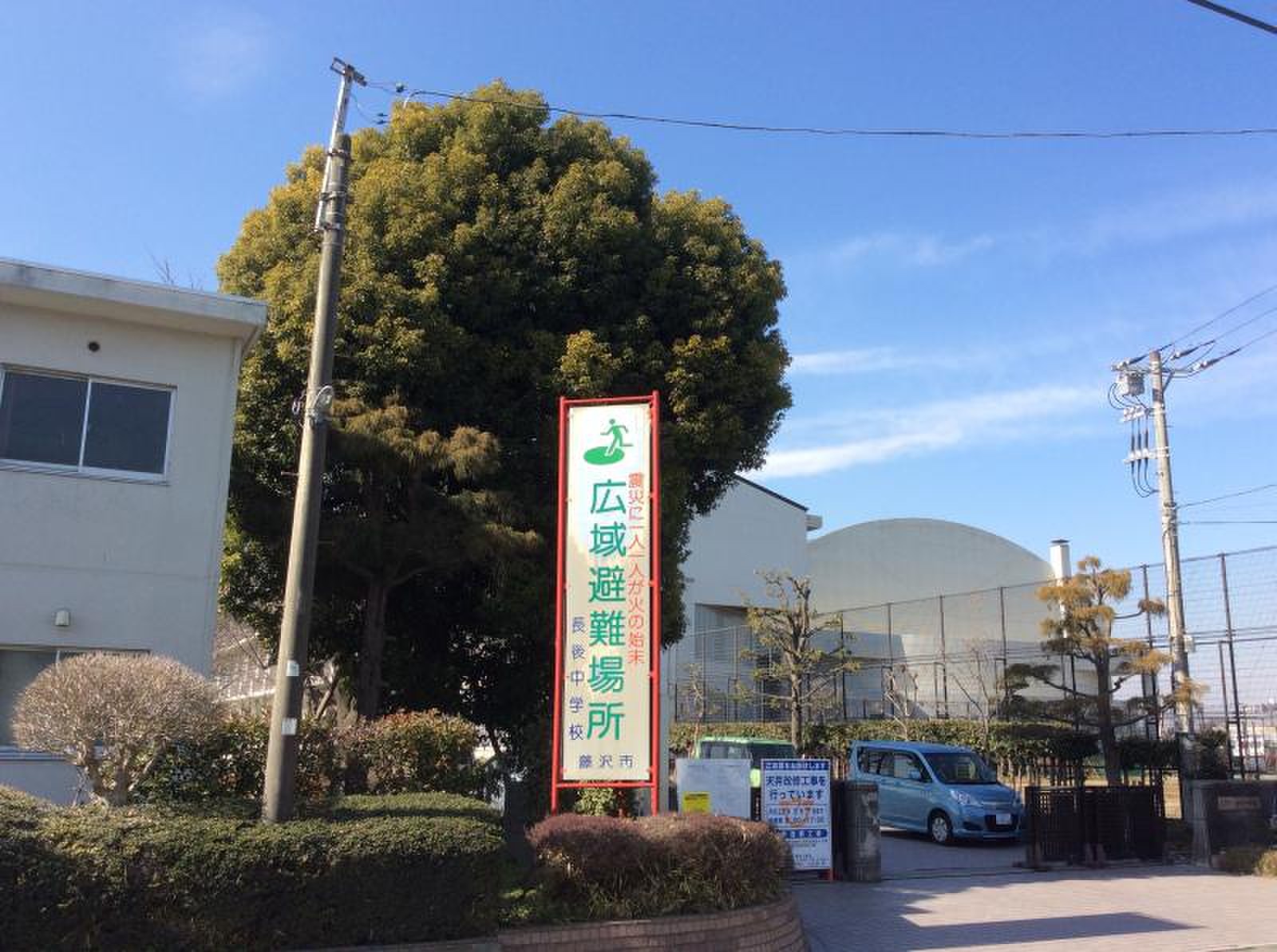 公の場での発言・インタビュー報道記録